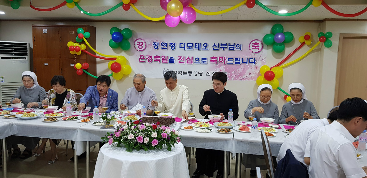 27 축하만찬3.jpg