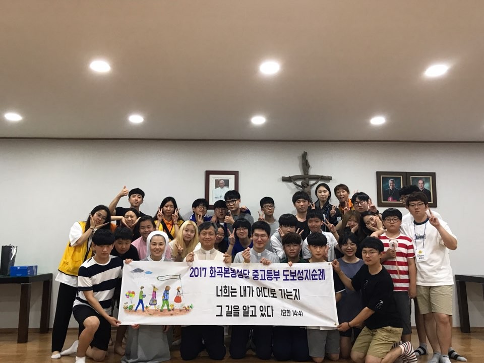 KakaoTalk_20170813_162453824.jpg