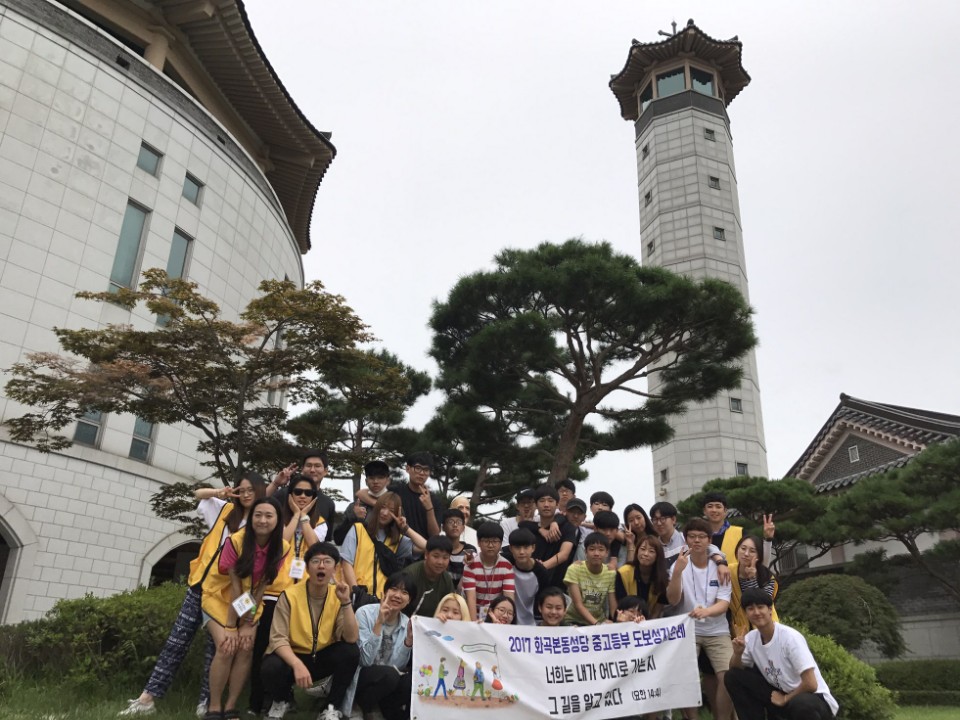 KakaoTalk_20170813_162453431.jpg