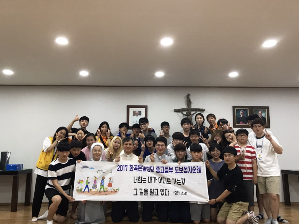 KakaoTalk_20170813_162449551.jpg