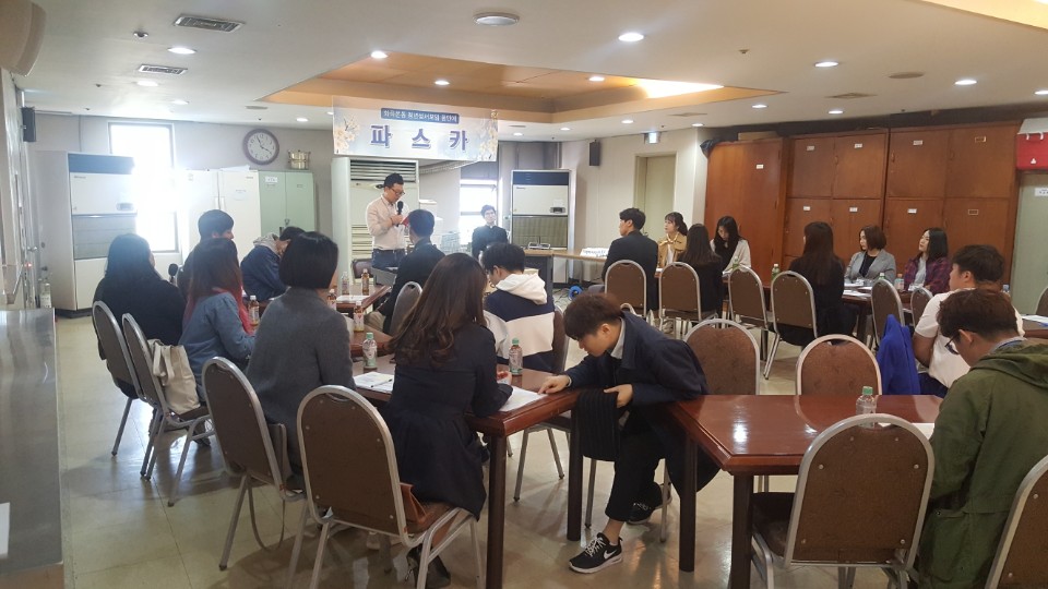 KakaoTalk_20180327_111650426.jpg
