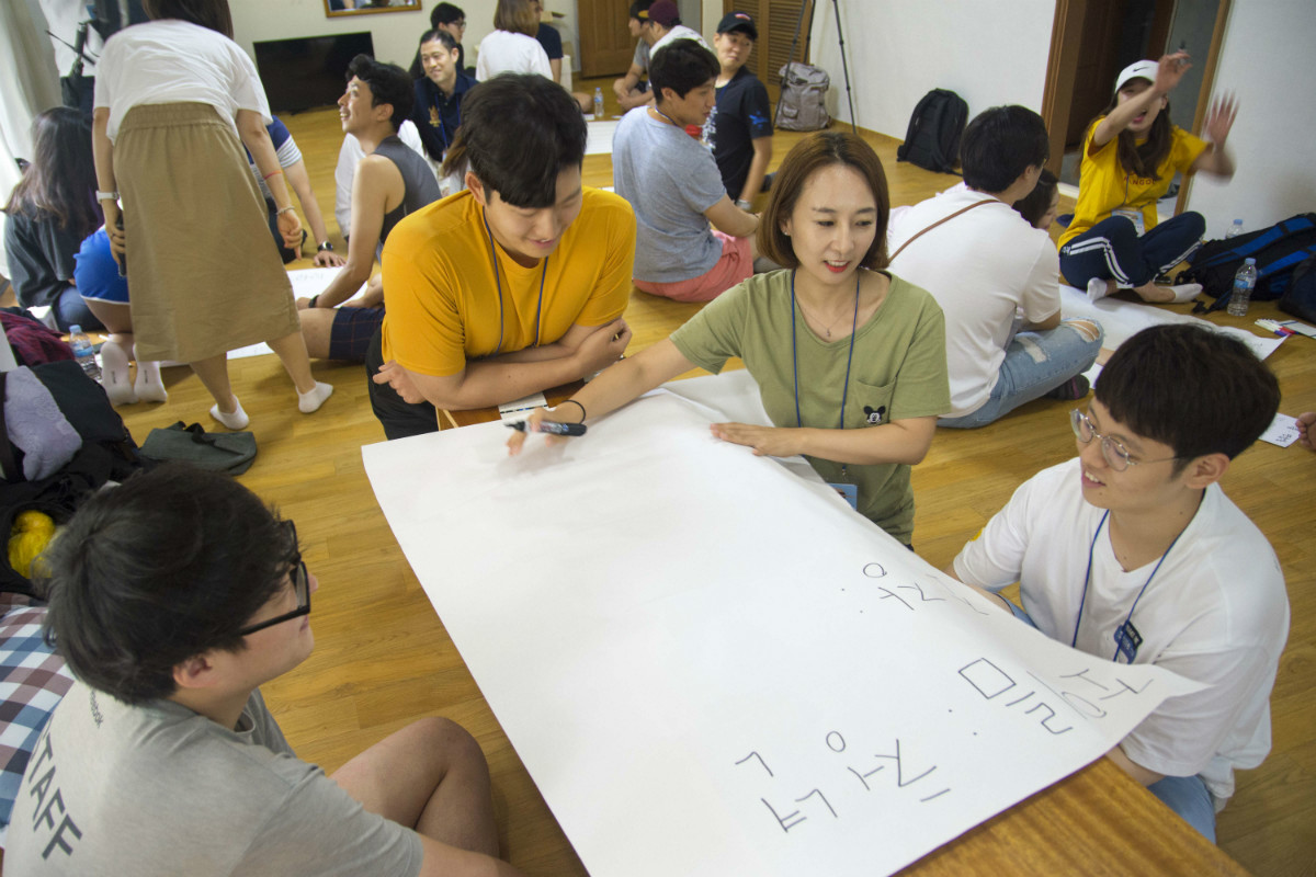 18년 청년 엠티_96.jpg