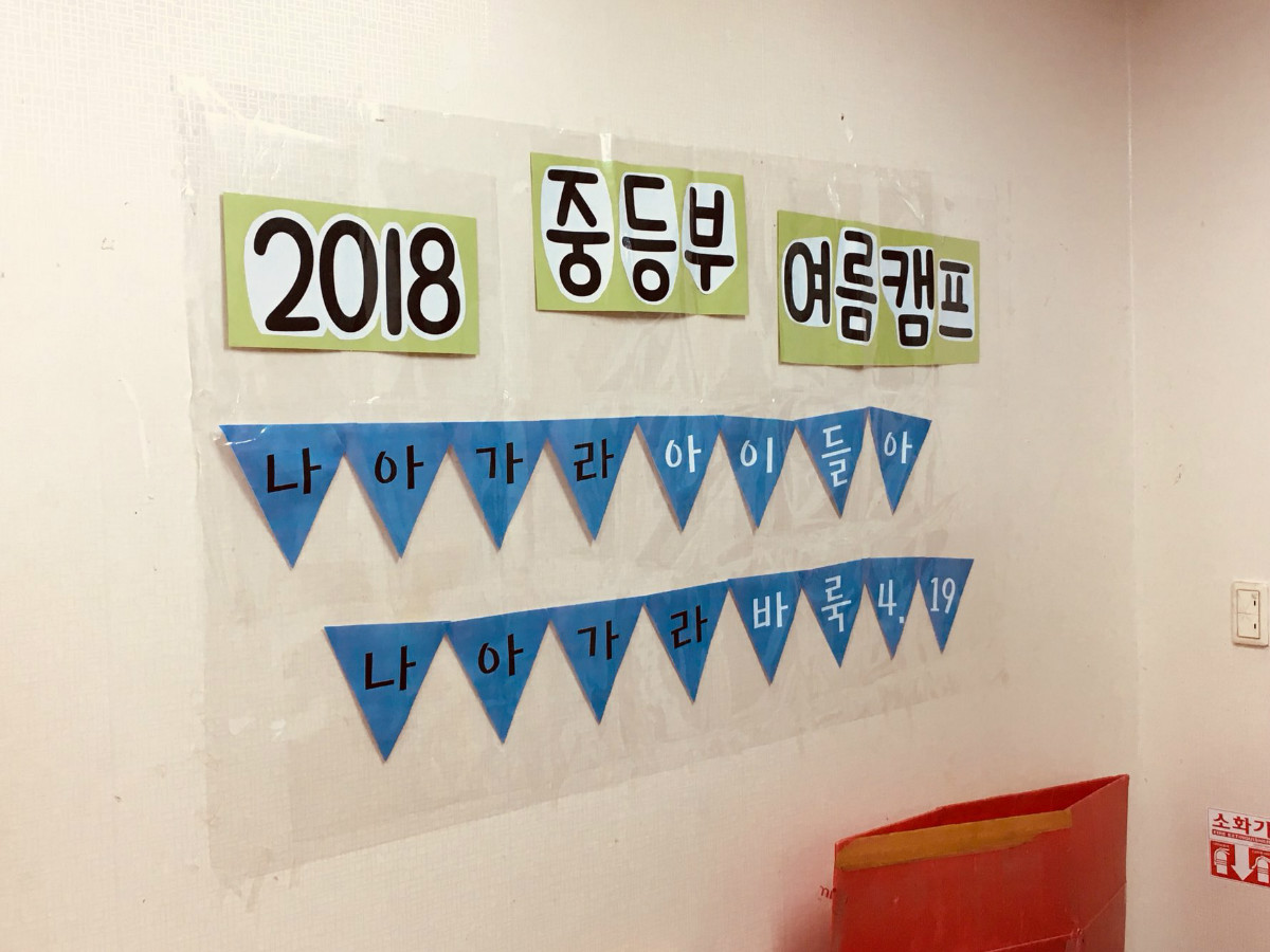 KakaoTalk_Moim_64N6YHaIQ4pioQFJv161BIEPVqdGLM.jpg