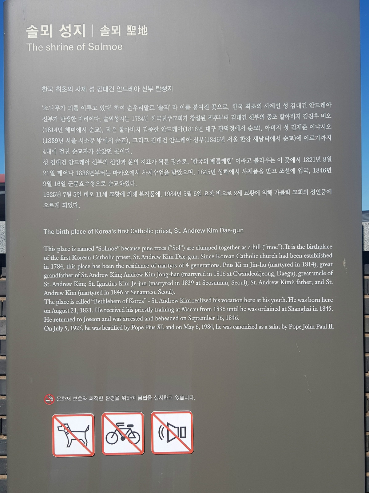KakaoTalk_20180929_165017907.jpg