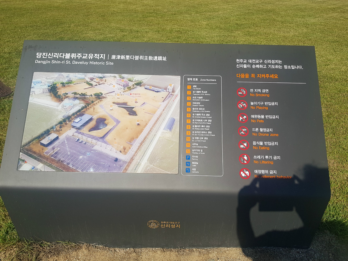KakaoTalk_20180929_165523322.jpg