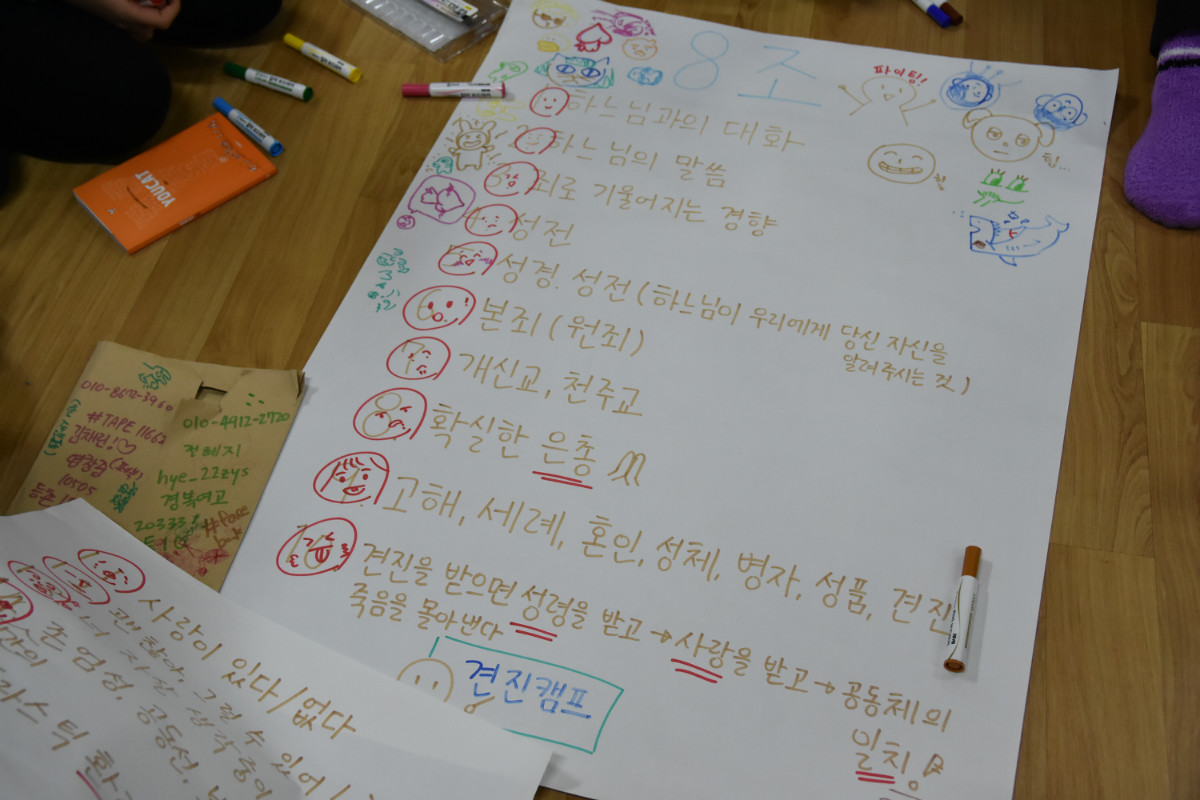 [크기변환]DSC_1605.JPG