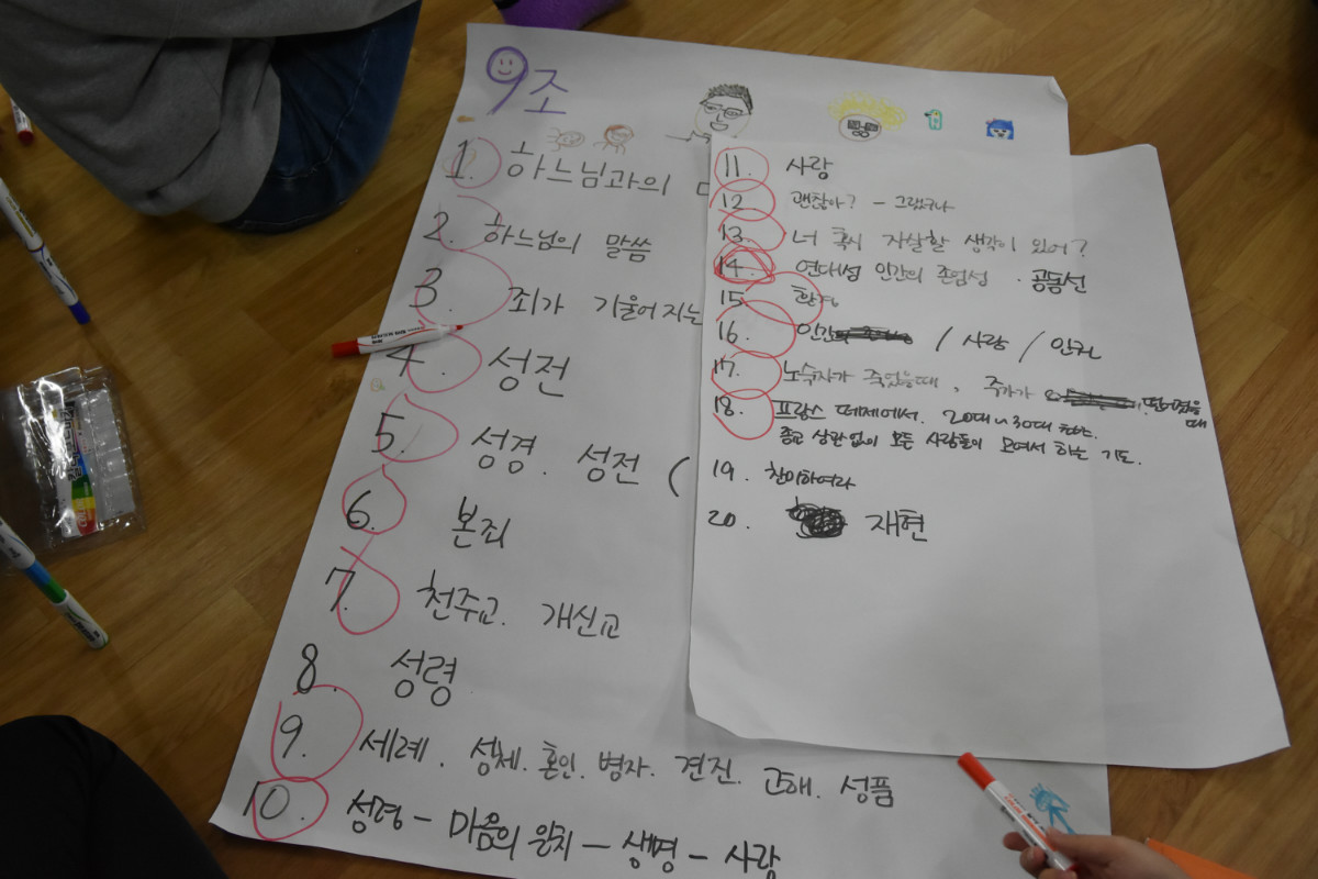 [크기변환]DSC_1607.JPG