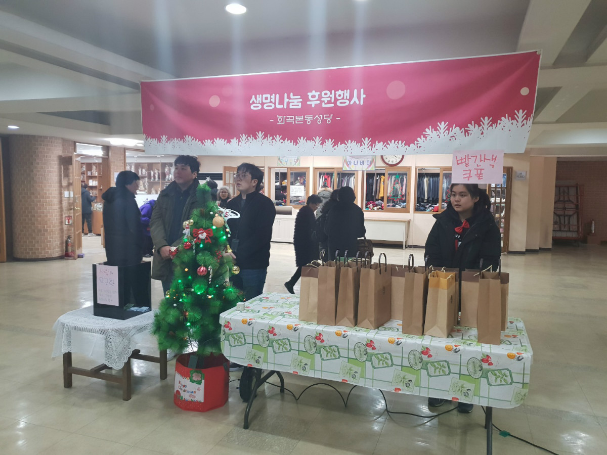 KakaoTalk_20181223_154451948_16.jpg