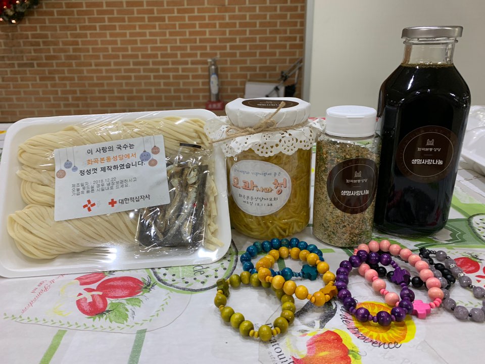 KakaoTalk_20181223_163832462.jpg