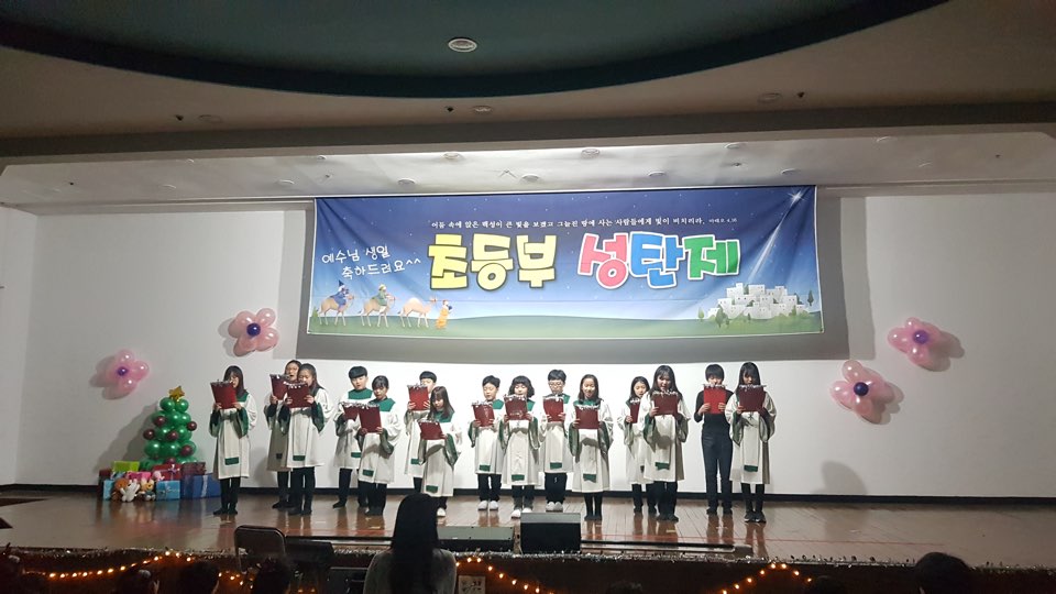 KakaoTalk_20181224_164838866_11.jpg