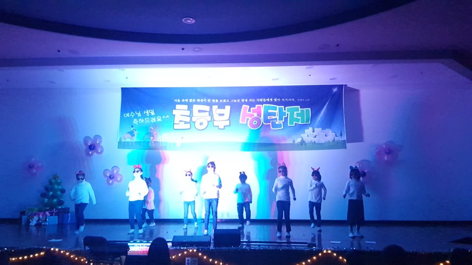 KakaoTalk_20181224_164838866_14.jpg