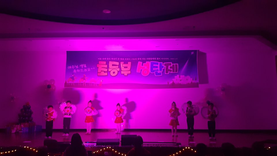 KakaoTalk_20181224_164838866_15.jpg