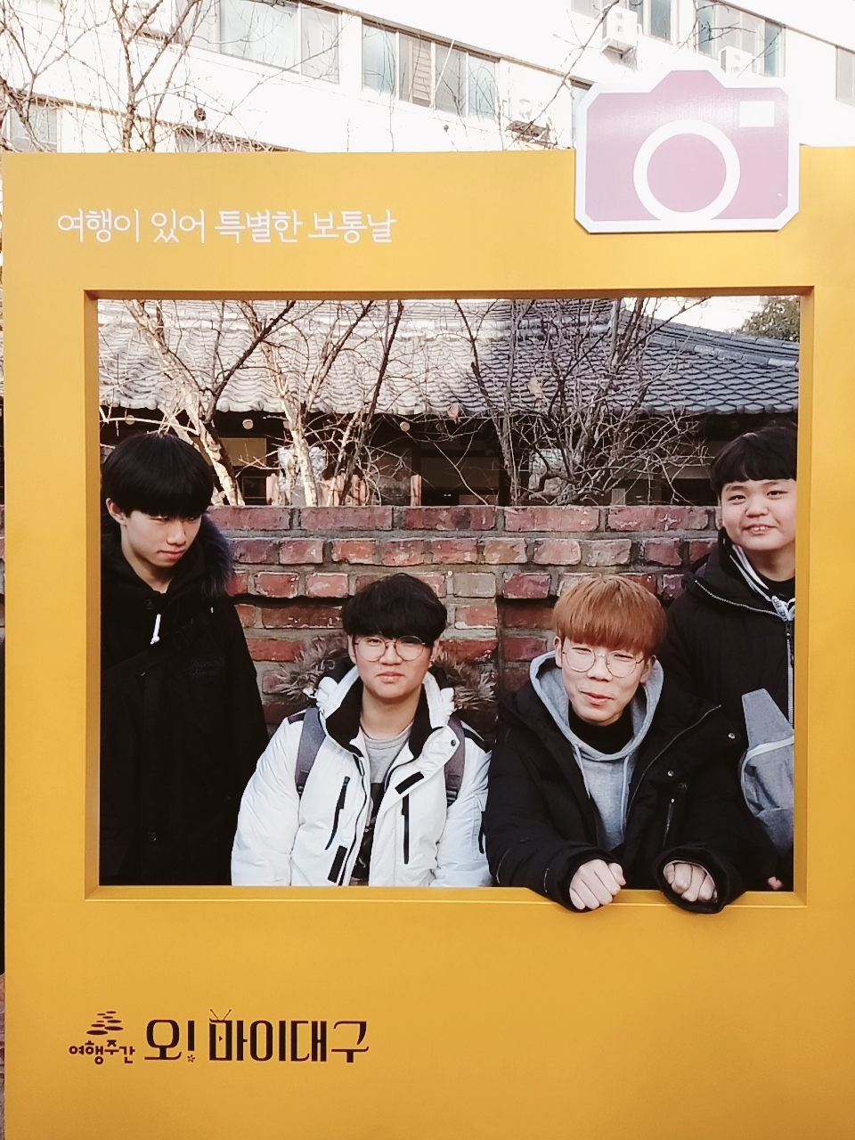 KakaoTalk_20190106_182342697_21.jpg