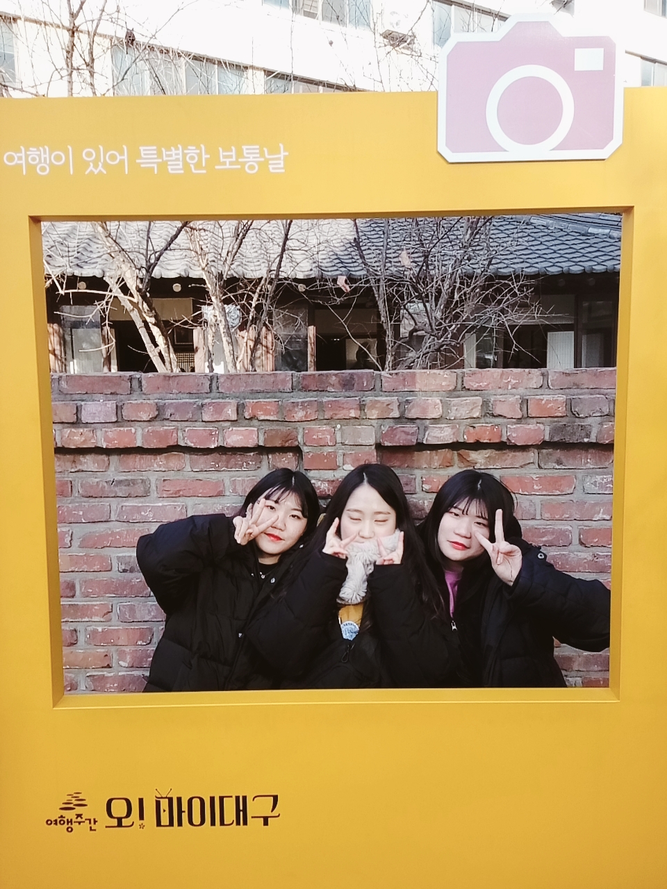 KakaoTalk_20190106_182342697_24.jpg
