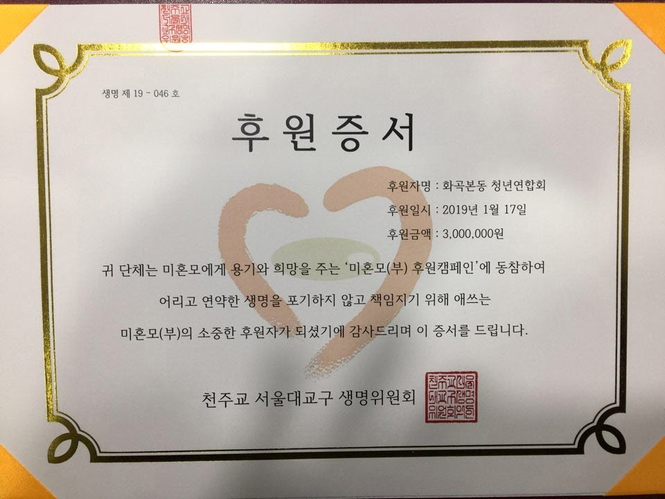 KakaoTalk_20190207_125726757.jpg